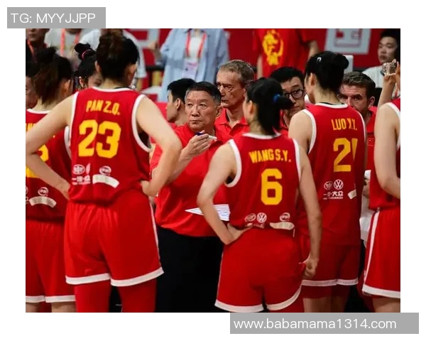 五位球员携手奋战助力中国女篮夺取亚洲杯冠军宫鲁鸣全力支持