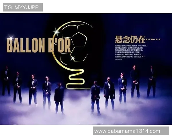 法国足球联赛的魅力与挑战探讨及未来发展趋势分析 法国足球联赛的魅力与挑战探讨及未来发展趋势分析